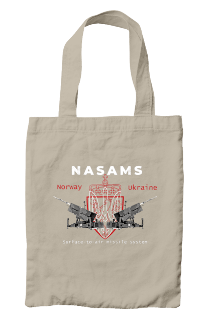 Bag with prints NASAMS. Howitzer, nasams, suzanne, zaluzhny, zuzana. 2070702