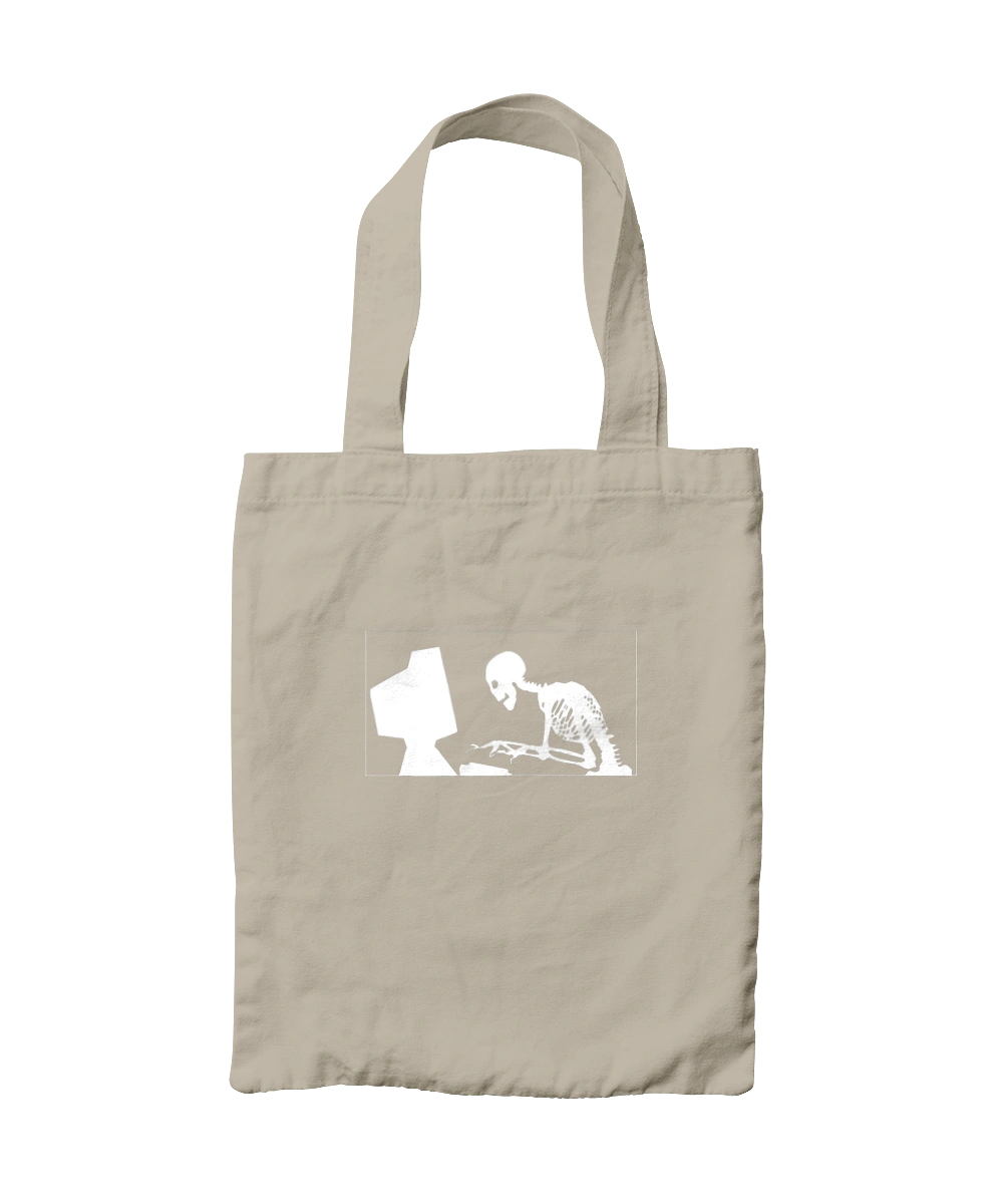 Программист