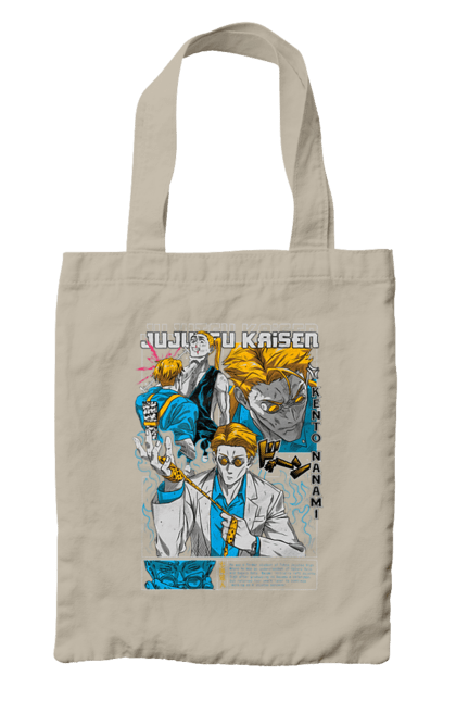 Bag with prints Jujutsu Kaisen Nanami. Anime, dark fantasy, jujutsu kaisen, magic battle, manga, mystic, nanami, nanami kento. 2070702