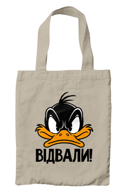 Сумка з принтом "Даффі Дак Відвали". Даффі дак, дісней, жовте каченя, каченя, качка, качки, качкодзьоб, смішне, українське. 2070702