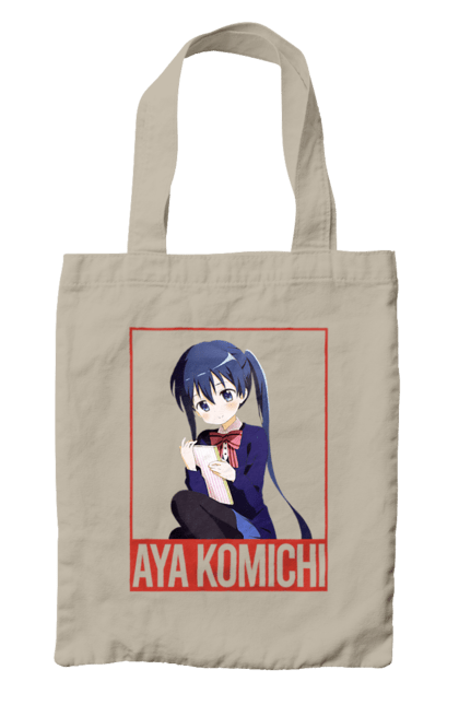 Bag with prints Kiniro Mosaic Aya Komichi. Anime, aya komichi, gold mosaic, kiniro mosaic, kinmoza, manga. 2070702