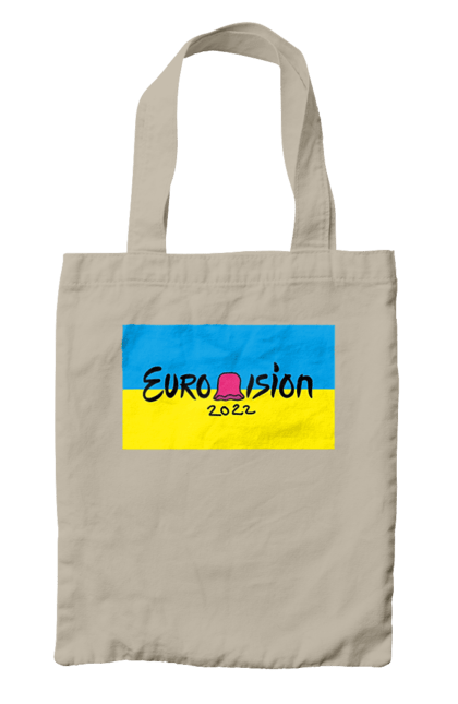 Сумка з принтом "Євробачення за KALUSH Orchestra". Kalush orchestra, stefania, азов, врятувати азовсталь, врятувати захисників азовсталі, євробачення, звільнити, маріуполь, наші захисники, перемога, свобода. 2070702