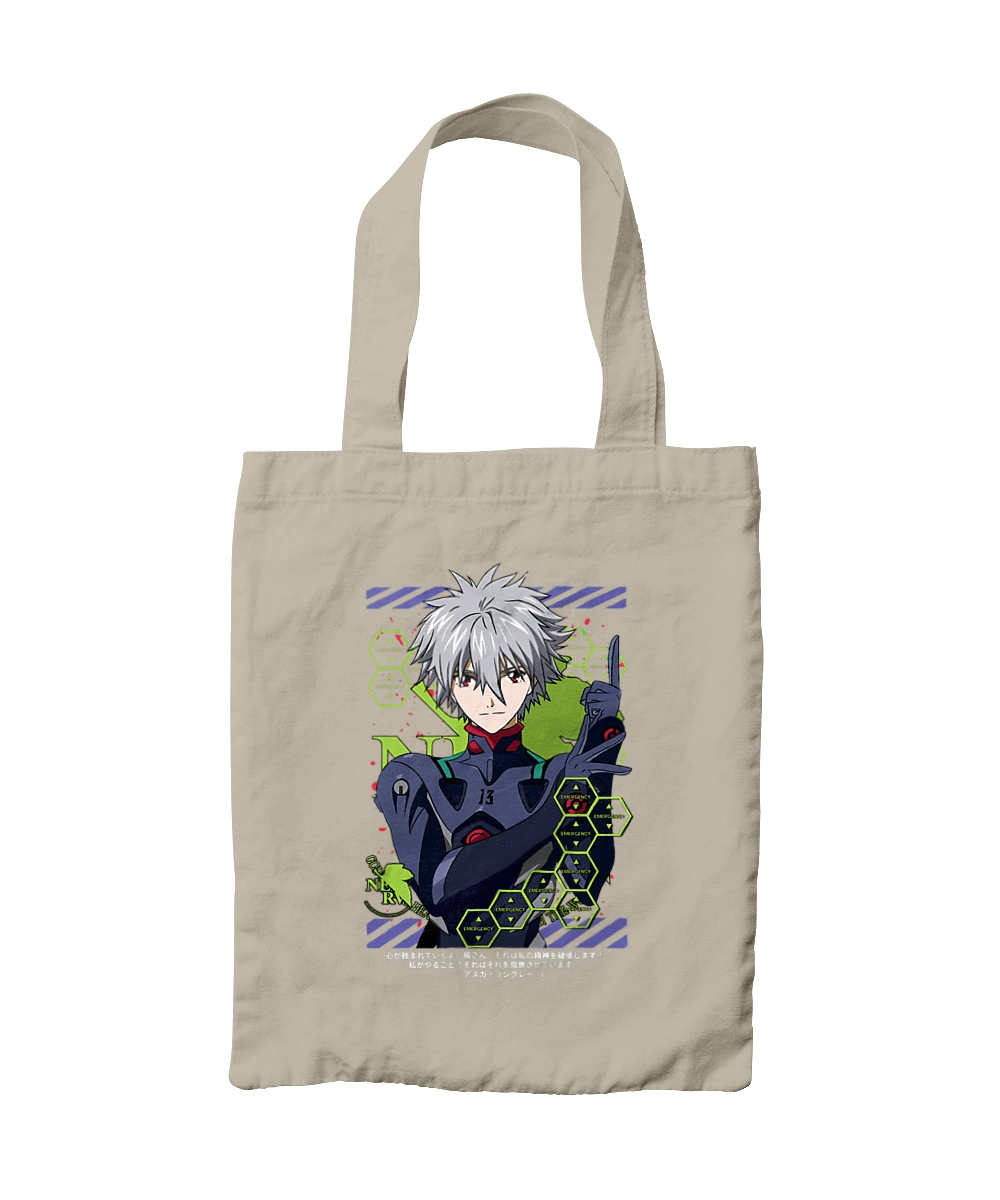 Evangelion Kaworu