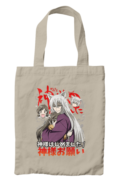 Сумка з принтом "Приємно познайомитись, Бог Томое". Kamisama, kamisama kiss, tomoe, аніме, манга, приємно познайомитись, приємно познайомитись бог, томое. 2070702