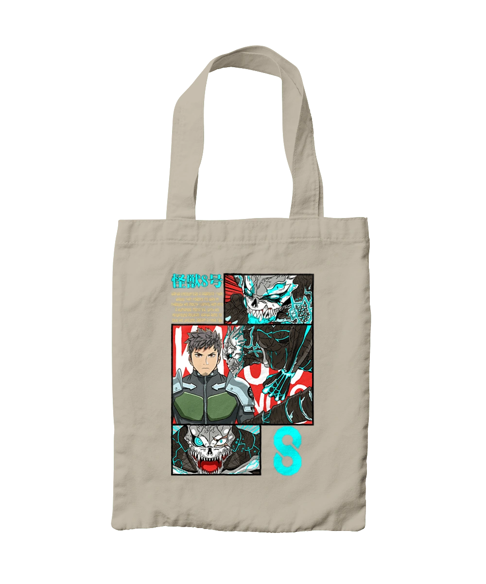 Кайдзю № 8 Кафка Хібіно