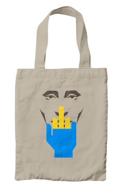 Сумка з принтом "Путін Хуйло". Все, голова путіна, доброго вечора, йди нахуй, мертвий москаль, москалі, орки, путін хуйло, російський військовий, середній палець. 2070702