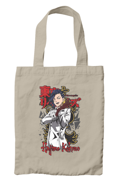 Bag with prints Tokyo Revengers Hajime Kokonoi. Anime, black dragon, film, hajime kokonoi, manga, tokyo manji gang, tokyo revengers, tv series. 2070702