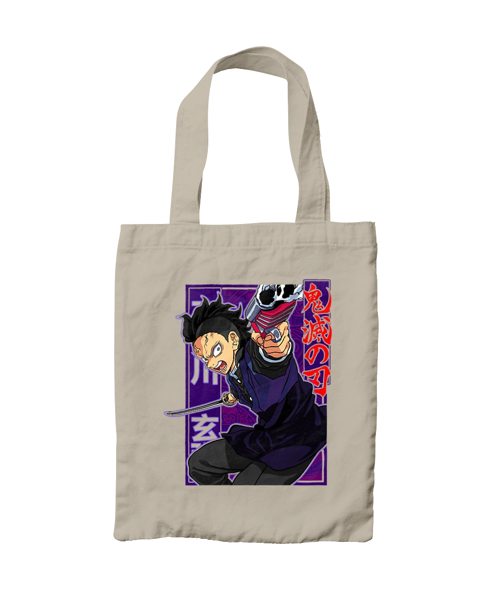 Клинок Рассекающий Демонов Генья Шинадзугава