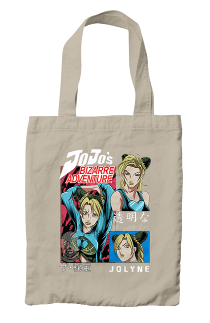 Bag with prints JOJO Jolyne Cujoh. Anime, jojo, jojo`s bizarre adventure, jojo’s bizarre adventure, jolyne cujoh, manga. 2070702