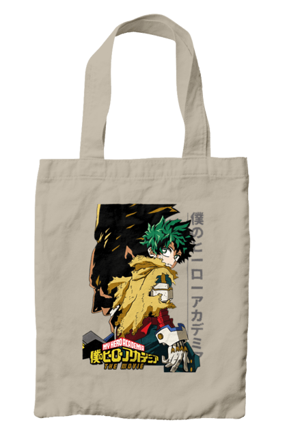 Сумка з принтом "Моя академія героїв Мідорія". Izuku, midoriya, my hero academia, аніме, ізуку мідорія, манга, мідорія, моя геройська академія. 2070702