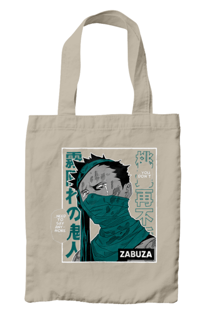 Bag with prints Naruto Zabuza Momochi. Anime, character, hidden mist demon, manga, naruto, tv series, zabuza momochi. 2070702