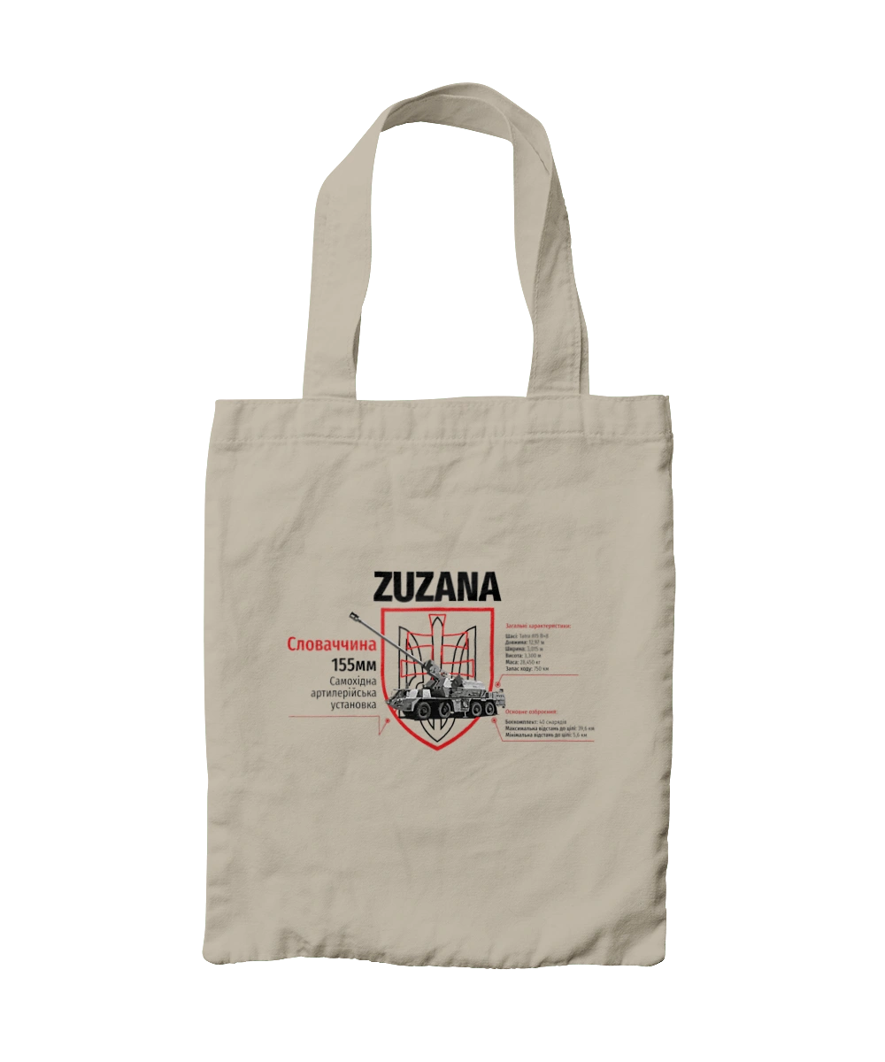 Zuzana (SPG) two coats of arms