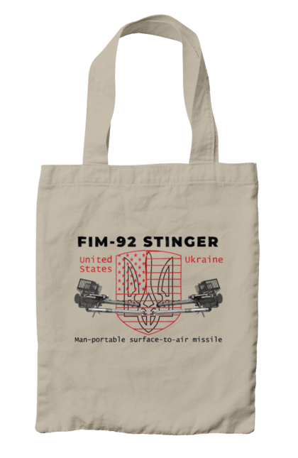 Bag with prints Stinger. F16, howitzer, industrious, nasams, stinger, suzanne, zuzana. 2070702
