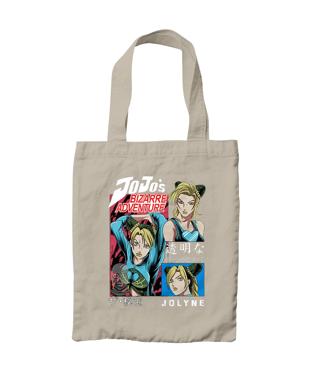 ДжоДжо Джолін Кудзе