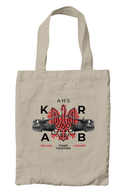 Bag with prints AHS KRAB. Ahs krab, crab, himars, weapon, zaluzhny. 2070702
