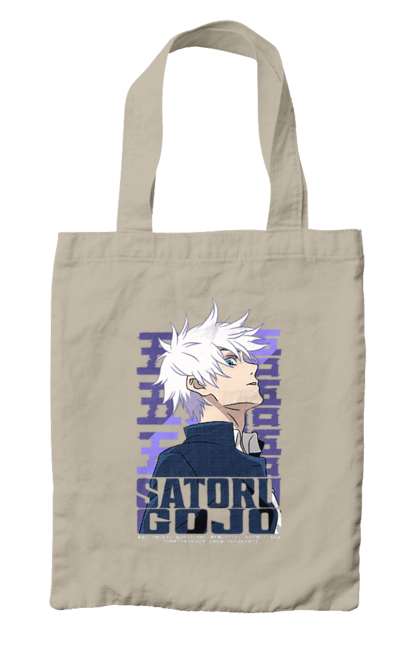 Bag with prints Jujutsu Kaisen Gojo. Anime, dark fantasy, gojo, jujutsu kaisen, magic battle, manga, mystic. 2070702