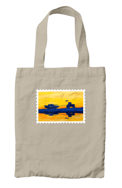 Сумка з принтом "Нова марка, трактор що тягне танк". Добрий вечір, доброго вечора, марка, марка україни, марка укрпочта, ні війні, трактор тягне танк, тракторні війська, укрпочта. 2070702