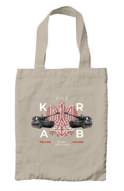 Bag with prints AHS KRAB. Ahs krab, crab, himars, weapon, zaluzhny. 2070702