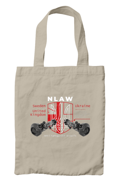 Bag with prints NLAW. Caesar, himars, nlaw, patriot, weapons, zaluzhny. 2070702