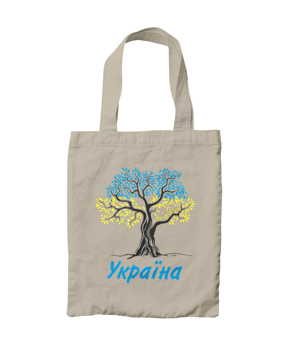 Синьо жовте дерево Україна