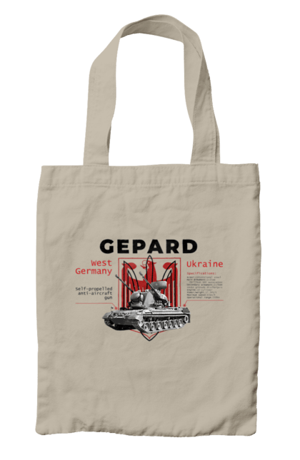 Bag with prints Gepard. Cheetah, f16, howitzer, industrious, nasams, stinger, suzanne, zuzana. 2070702