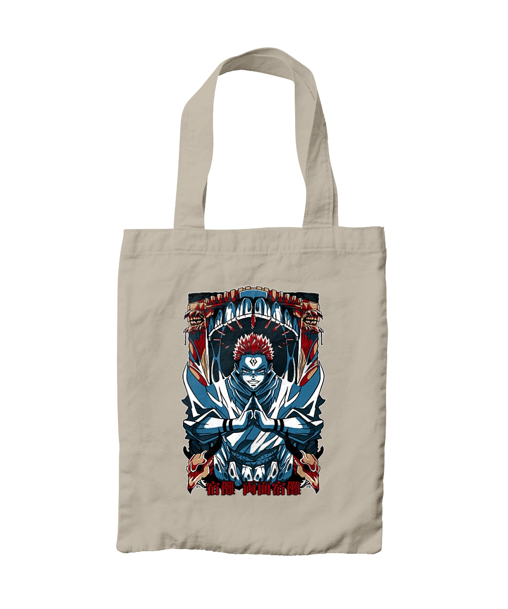 Магічна битва Сукуна