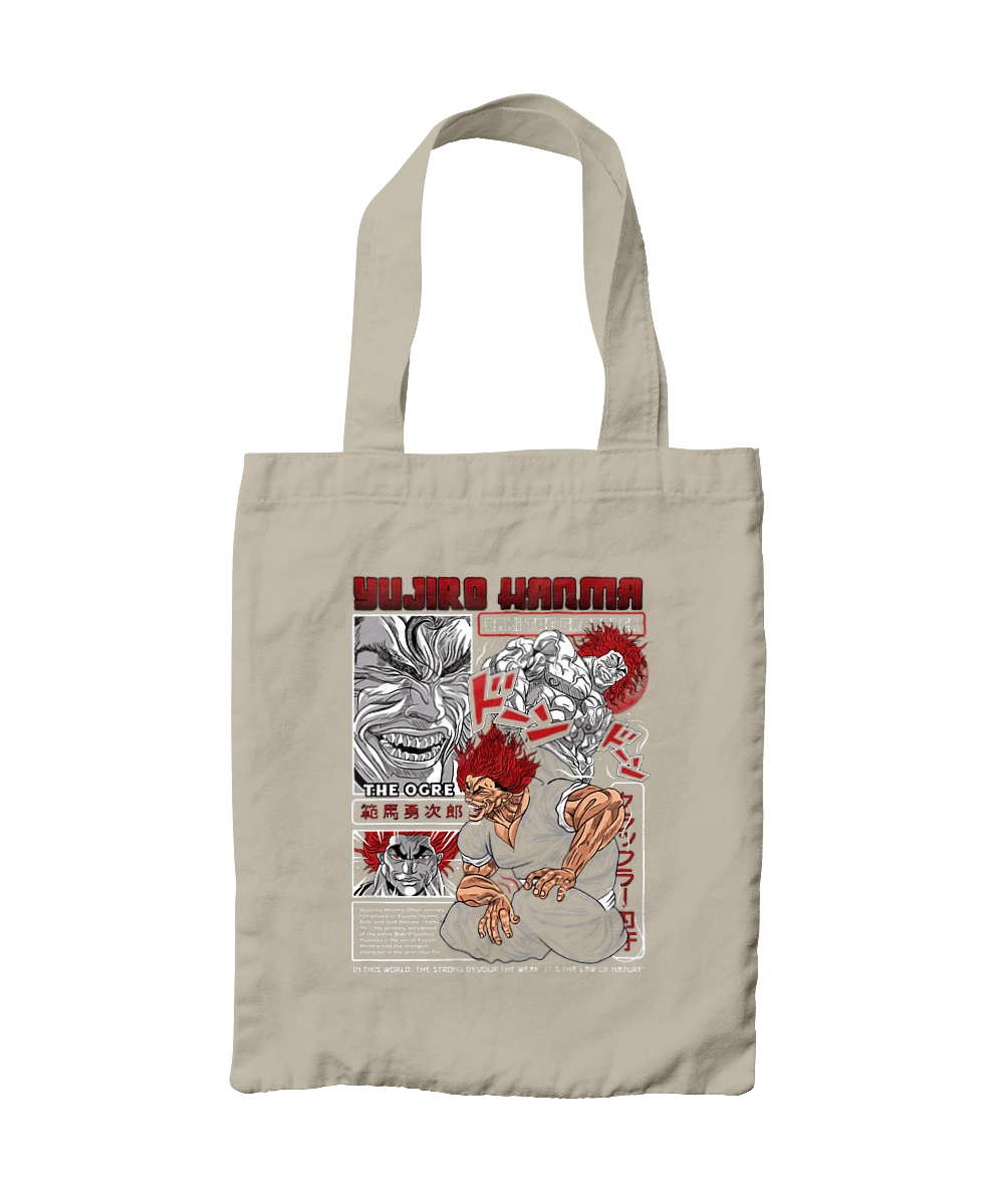 Боєць Баки Ханма Юдзіро