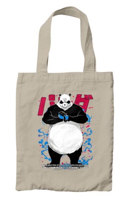 Сумка с принтом Магическая битва Панда. Anime, jujutsu kaisen, manga, panda, аниме, магическая битва, манга, мистика, панда, тёмное фэнтези. 2070702