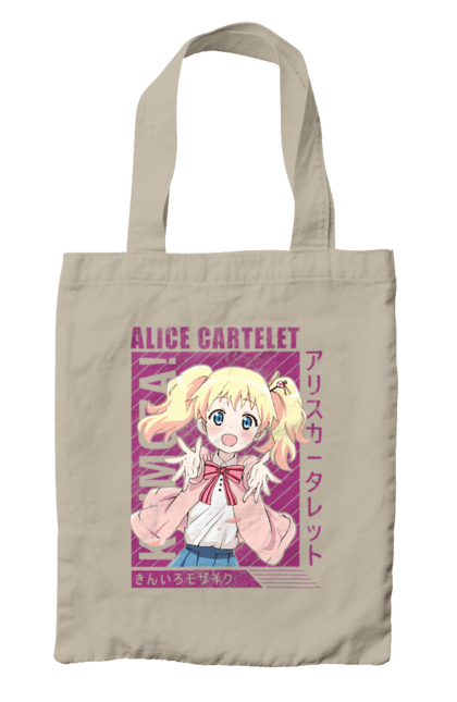 Bag with prints Kiniro Mosaic Alice Cartelet. Alice, alice cartelet, anime, gold mosaic, kiniro mosaic, kinmoza, manga. 2070702