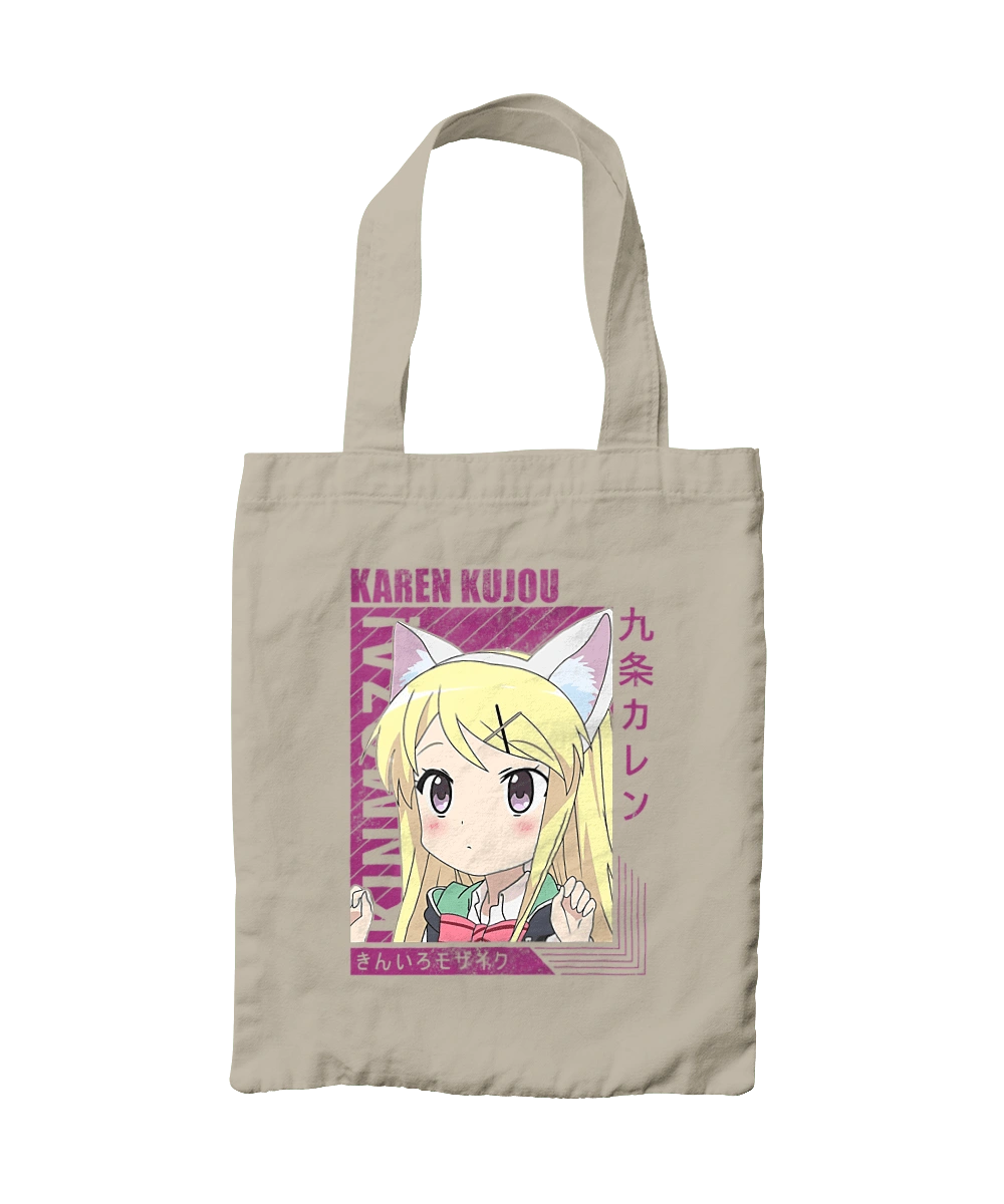 Kiniro Mosaic Karen Kujo