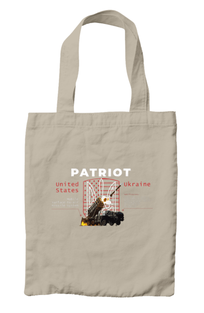 Bag with prints Patriot. Caesar, himars, patriot, weapon, zaluzhny. 2070702