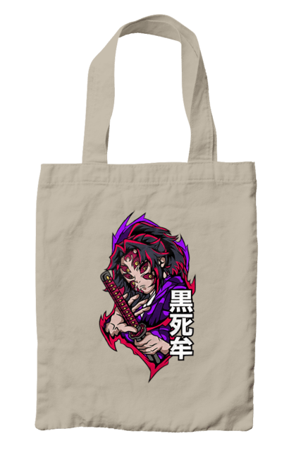 Bag with prints Demon Slayer Kokushibo. Anime, demon slayer, eternal paradise faith, kimetsu no yaiba, kokushibo, manga, nezuko, twelve kizuki, upper rank six. 2070702