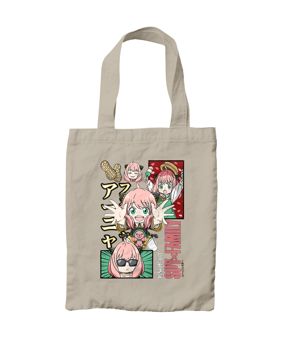 Сім'я шпигуна Аня