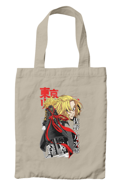 Bag with prints Tokyo Revengers Mikey. Anime, film, manga, manjiro sano, mikey, tokyo manji gang, tokyo revengers, tv series. 2070702