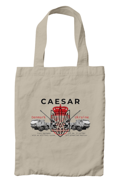 Bag with prints Caesar. Caesar, himars, weapon, zaluzhny. 2070702