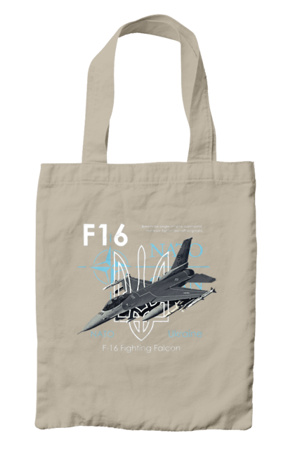 Сумка з принтом "F16". F16, nasams, zuzana, гаубиця, два герби, залужний, сюзанна. 2070702