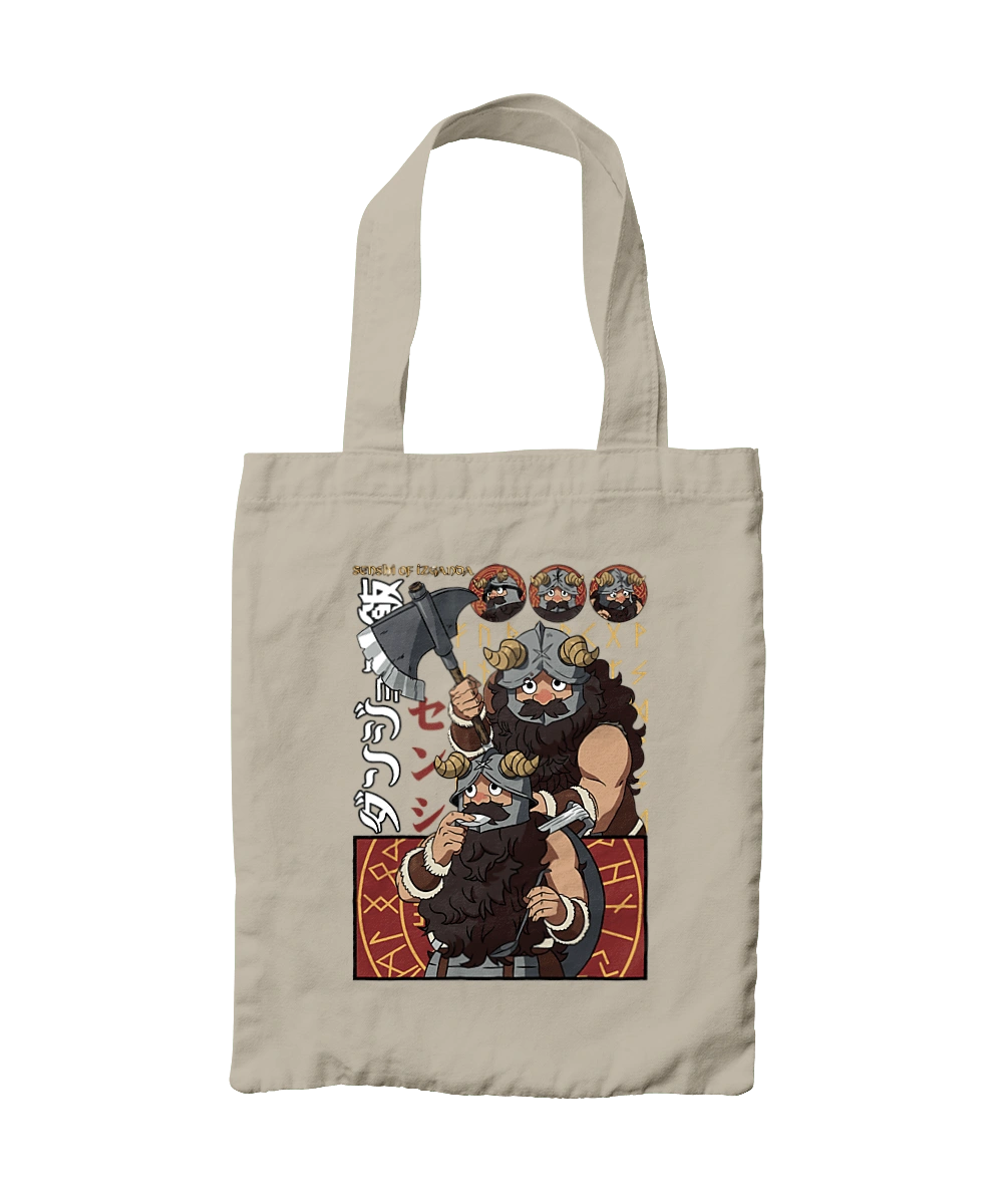 Подземелье вкусностей Сенши