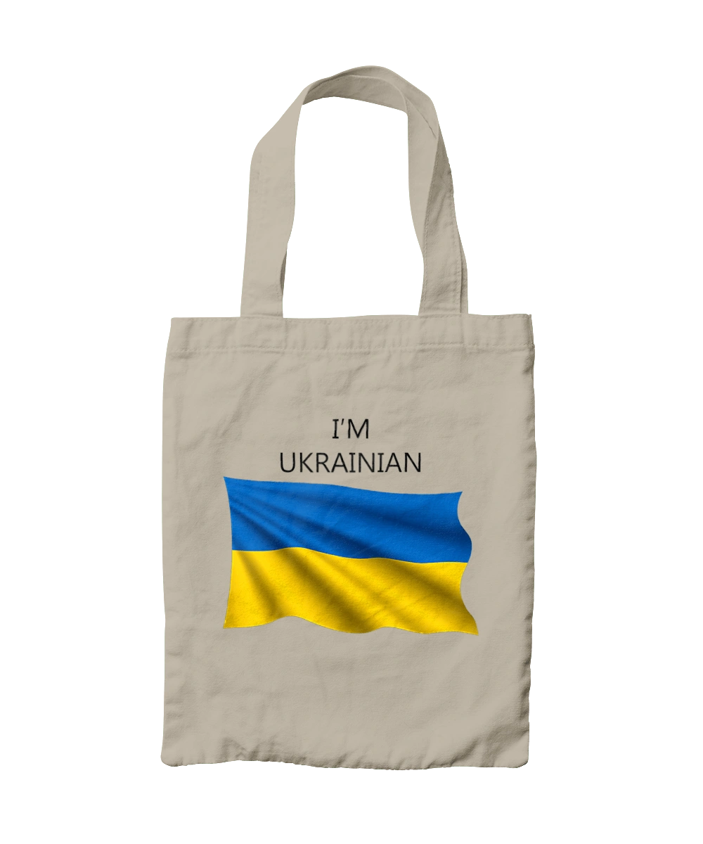 Я українець