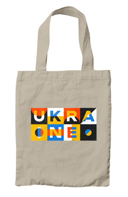 Сумка з принтом "Україна". Напис україна, символ україни, текст україна, україна. 2070702