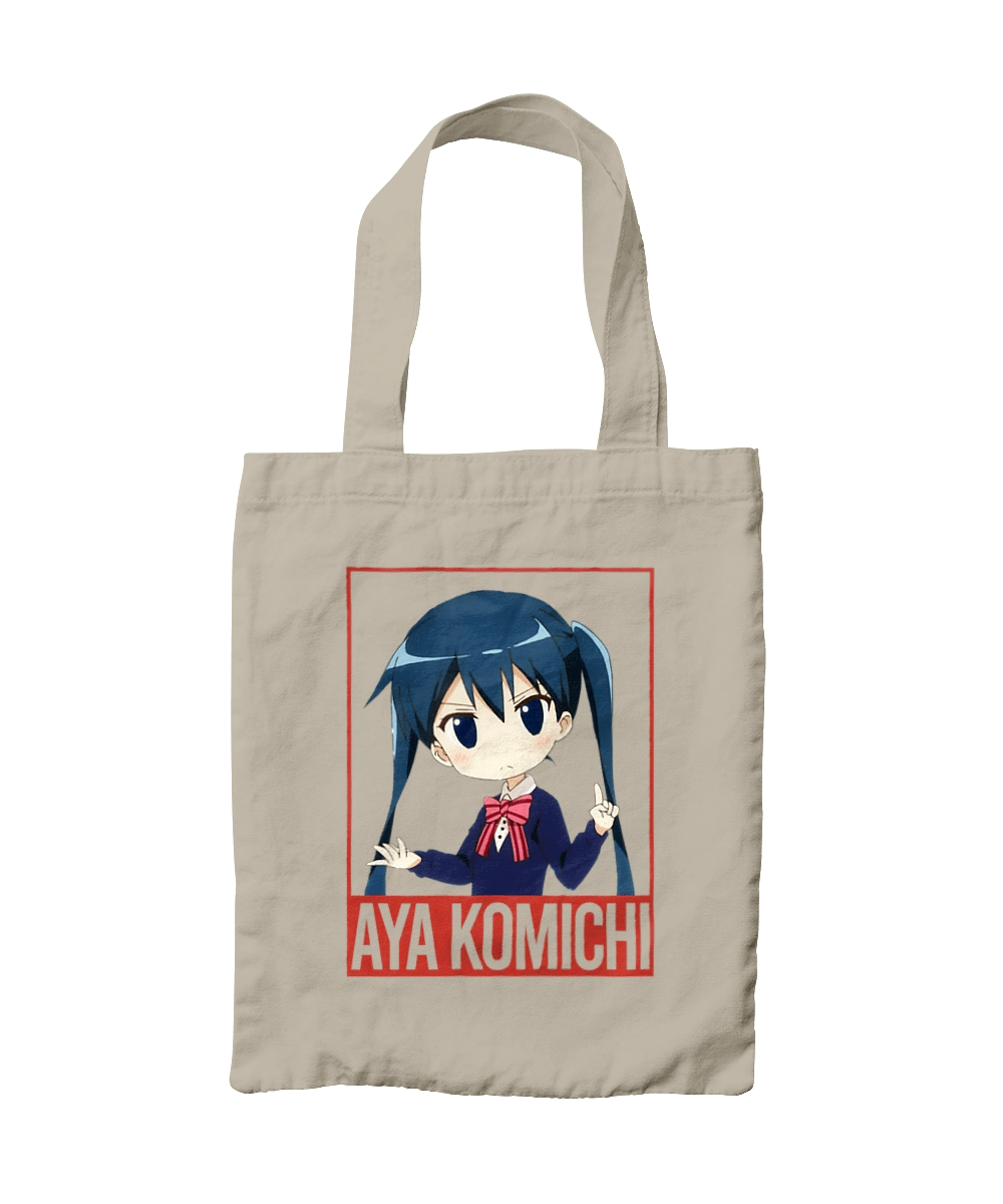 Kiniro Mosaic Aya Komichi