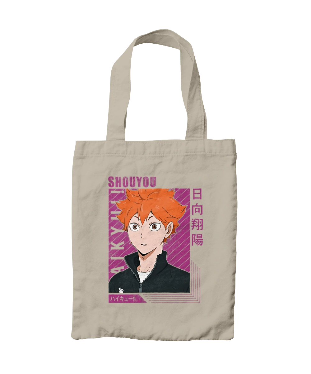 Волейбол!! Хіната