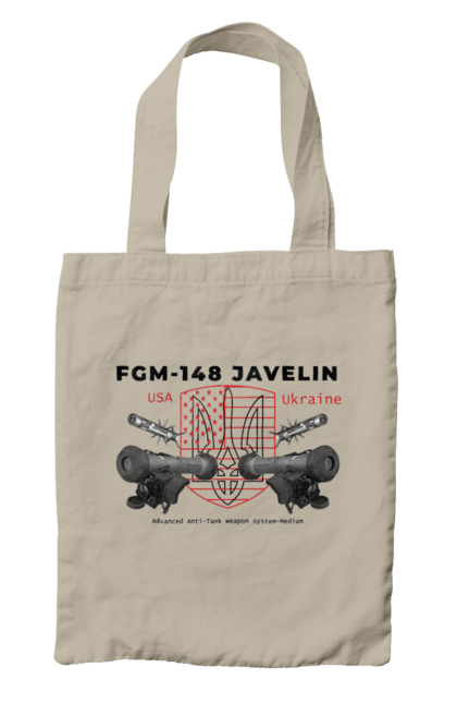 Bag with prints FGM 148 Javelin. Caesar, himars, javelin, nlaw, patriot, weapons, zaluzhny. 2070702