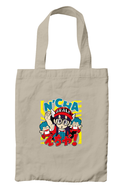 Сумка з принтом "Dr. Slump Арале Норімакі". Anime, arale norimaki, dr. slump, manga, аніме, арале норімакі, доктор сламп, лікар сламп, манга. 2070702