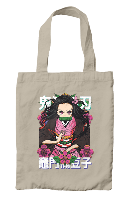 Сумка з принтом "Винищувач Демонів Незуко". Demon slayer, kimetsu no yaiba, nezuko, аніме, винищувач демонів, манга, незуко, серіал. 2070702