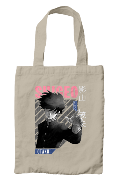 Bag with prints Mob Psycho 100. Anime, manga, mob, mob psycho 100, shigeo kageyama. 2070702