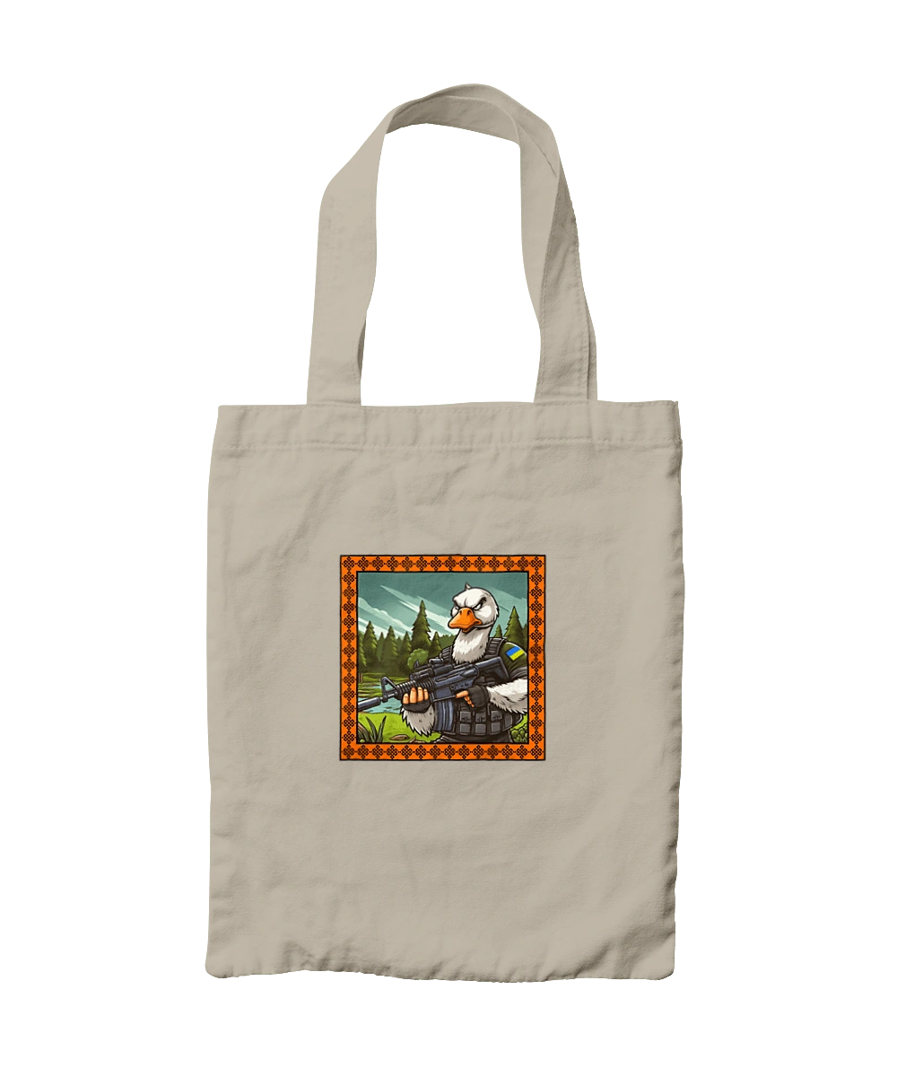 Гусиный десант