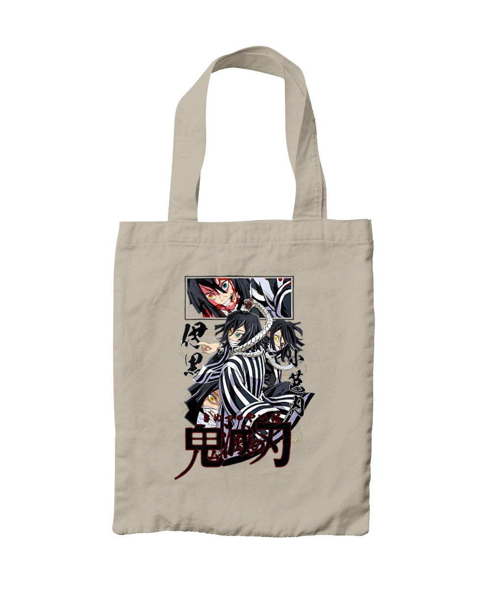 Клинок Рассекающий Демонов Обанай