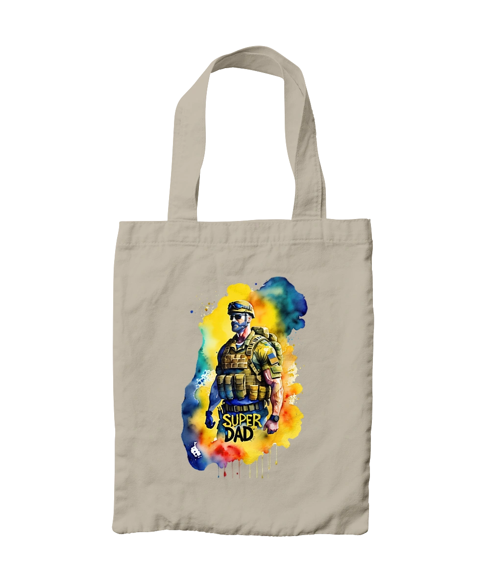 Супер тато ЗСУ