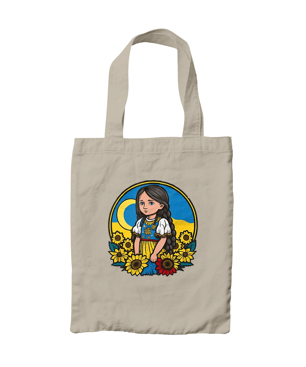 Мила Українська дівчинка