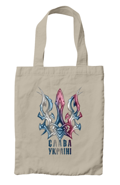 Сумка з принтом "Тризуб слава Україні кольоровий". Воля, свобода, слава україні, тризуб, тризуб слава україні, україна, я українець. 2070702